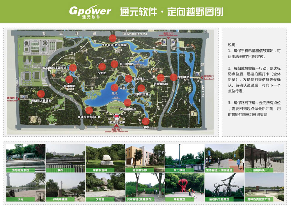 QQ؈D20190531112412.jpg