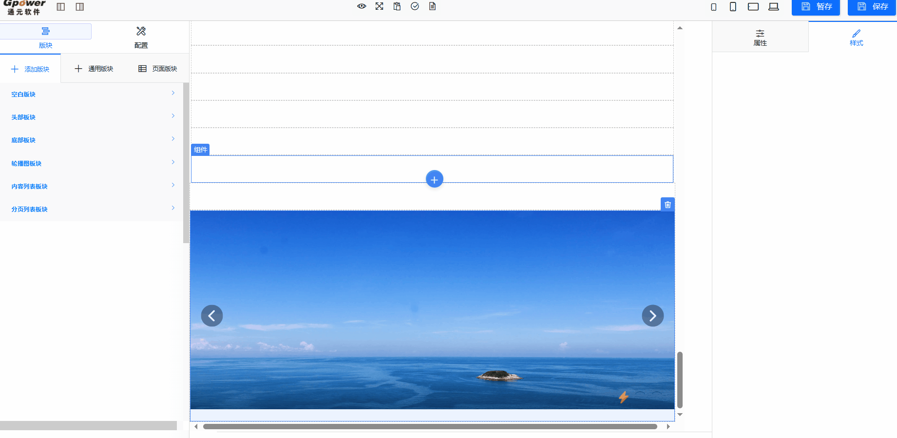 cdc5794e09c44e6dbbb577f12aefa53f.gif