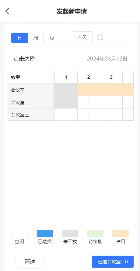 DƬ17.png
